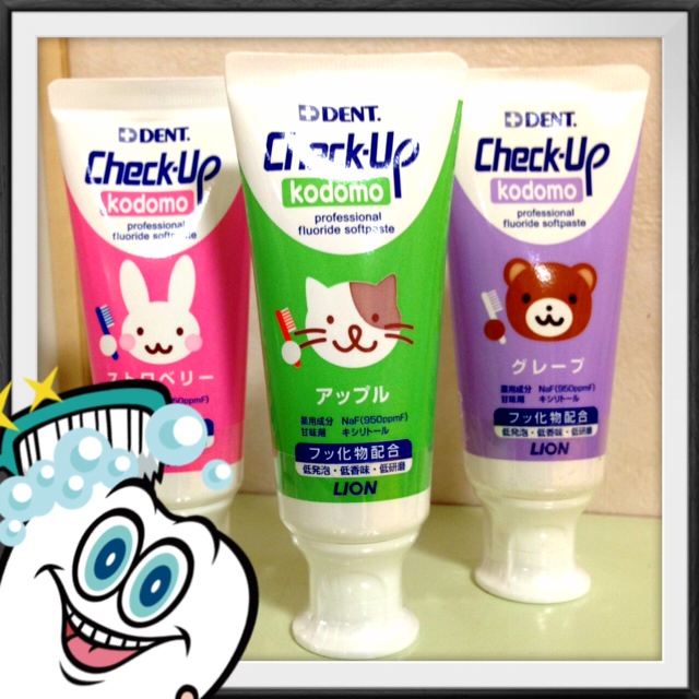 低研磨性のフッ素配合歯みがき粉『Check-Up』(子供/大人)