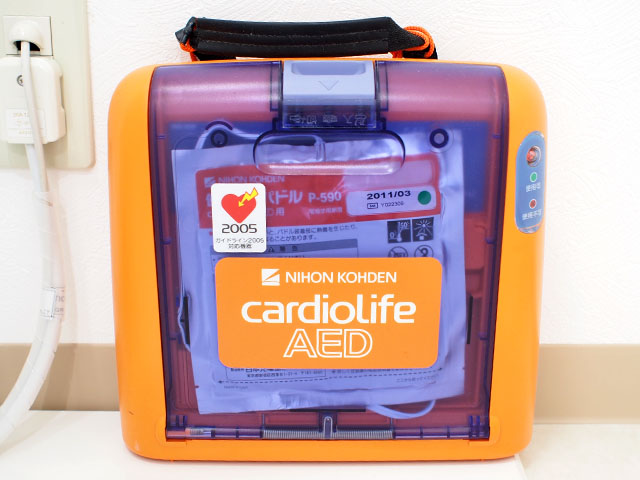 杉戸サン歯科医院 院内写真07